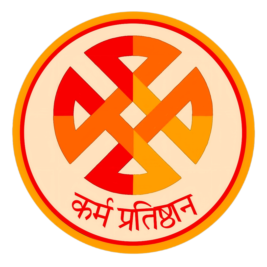 Karm Prathisthan Logo